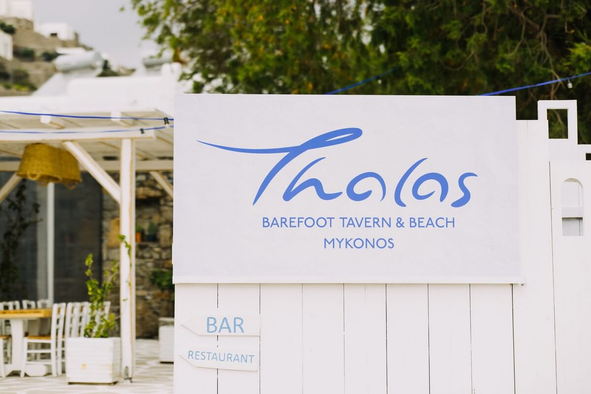 Thalas | Restaurant in Super Paradise Beach, Mykonos